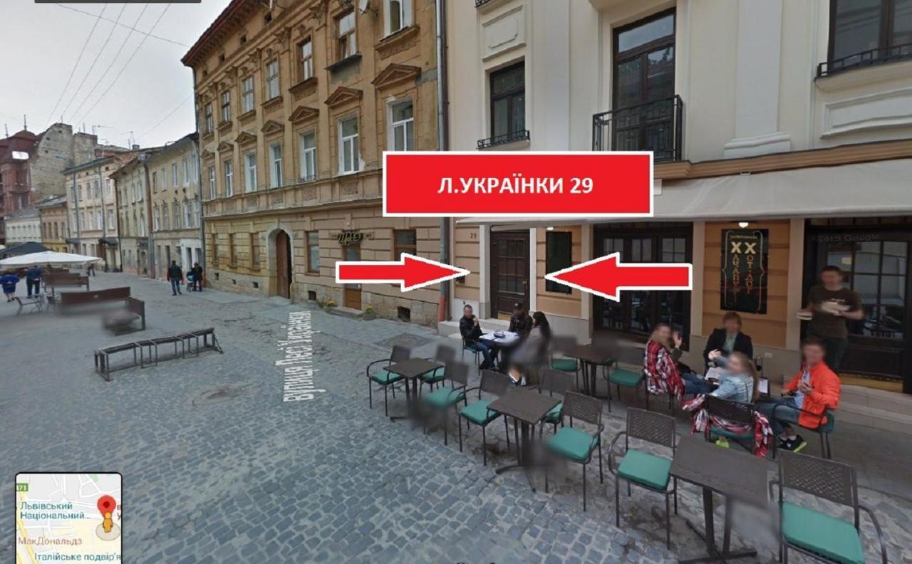 Апартаменти З Балконом Lviv Ngoại thất bức ảnh